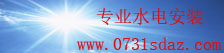 口袋牛app下载安装